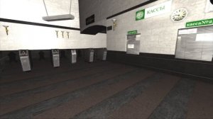 VG METRO [Хронология] (Архив)