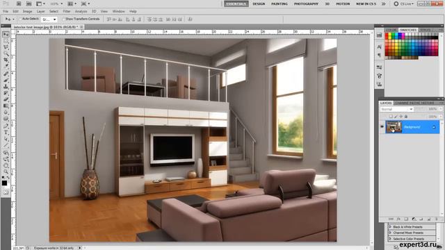 Photoshop - interior render enchancement