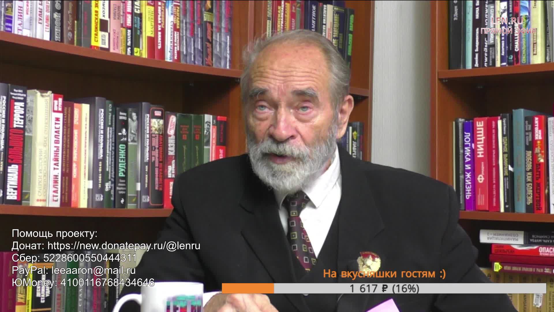 Профессор Попов | #ПрямойЭфир 26.09.2024