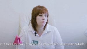 Центр восстановительной медицины и реабилитации МЦ ДВФУ