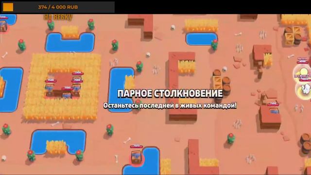 ОТКРЫВАЕМ 100 СТАРДРОПОВ #stardrops #100Star
