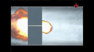 Фауст патрон