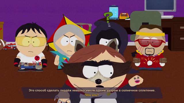 ФИНАЛ➤SouthPark  The Fractured but Whole#14