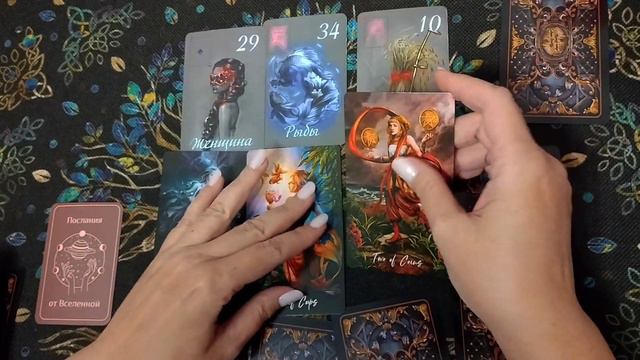 ♉ТЕЛЕЦ ТАРОПРОГНОЗ ОКТЯБРЬ 2024 #гадание #овенпрогноз #знакизодиака #будущеегадание #video #таролог