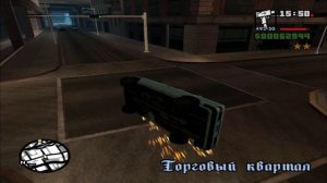 5# ПРОХОЖДЕНИЕ на 100% Grand Theft Auto_ San Andreas (PC)