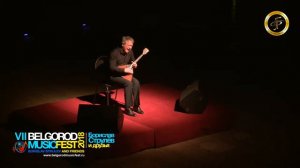 BELGORODMUSICFEST2018 - ALEXEY ARKHIPOVSKY - INTRO - Barynya