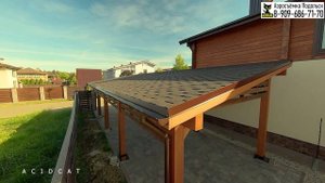 НАВЕС ВОРОНОВО