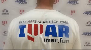 IMAR. Взвешивание