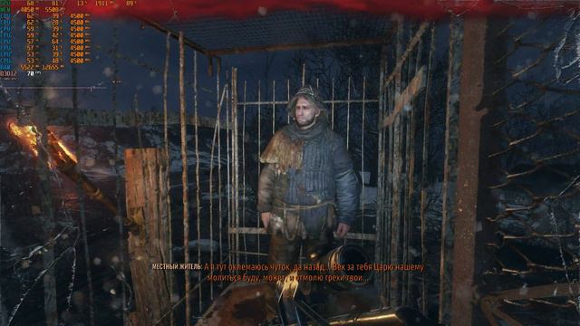 METRO EXODUS gameplay i7 4770K, asus strix GTX 1080ti Часть 3 смотреть онлайн