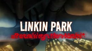 Linkin Park - Breaking the Habit(Cover на русском языке)