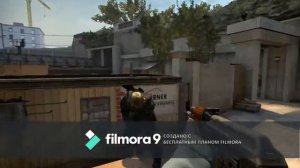 Подсадки в напарники на карте Overpass