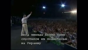 Антихрист Мега звезда!!!!(((((