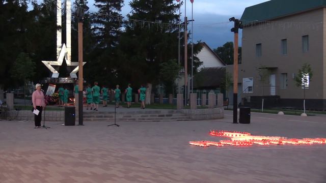 Видеорепортаж с проведения акций «Свеча памяти» и «Огненные картины войны» 21.06.24 г. смотреть онлайн