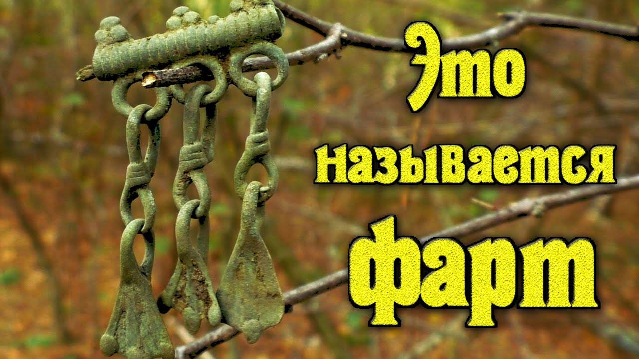 Вот это я понимаю #коп. Не часто такое попадается. смотреть онлайн