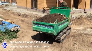 Планировка территории на участке