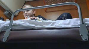 Катаемся на поезде