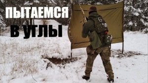 СТРЕЛЬБА ИЗ- ЗА УКРЫТИЯ | ПЫТАЕМСЯ В УГЛЫ | СТРЕЛЬБЫ ВЫХОДНОГО ДНЯ | SHOOTING FROM BEHIND COVER