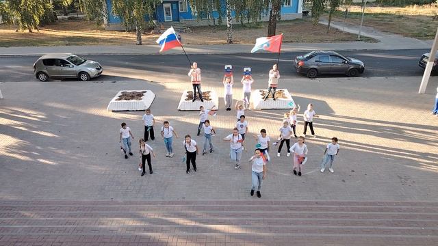 Флешмоб ко Дню Тамбовской области 2024_МБУК Знаменский ДК смотреть онлайн