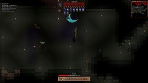 Playing Necesse. Все боссы. All bosses.