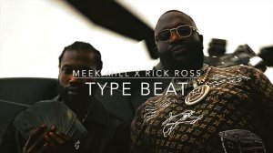 MEEK MILL X RICK ROSS TYPE BEAT  - LEVEL UP