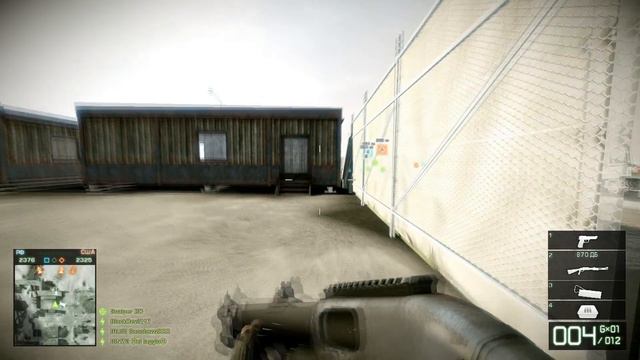 Багина смотреть онлайн