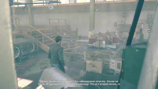 ЭЛИТНЫЕ БОЙЦЫ➤Quantum Break#3