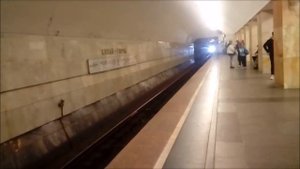 Электропоезд 81-775/776/777 "Москва-2020 №56 на станции метро Китай Город,Калужско-Рижская линия.