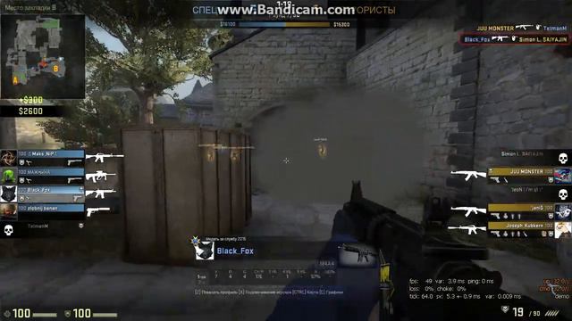 Зажал скилл показал. Spray with M4A4.(CS:GO)