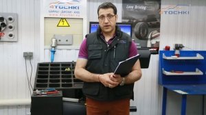 Летняя шина Hankook Optimo ME02 K424 - 4 точки. Шины и диски 4точки - Wheels & Tyres