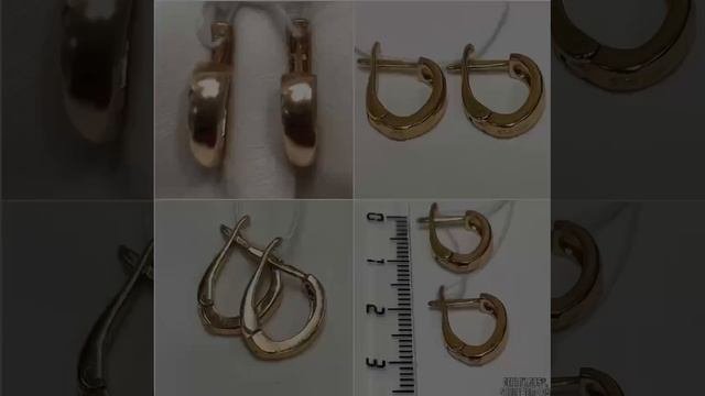 04. Золотые серьги детские 585 проба, от 0 до 6 лет