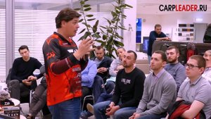 Семинар Алексея Шанина г. Москва 2019, часть 2 Карплидер