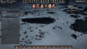 Stranded: Alien dawn. Сценарий: Торговый аванпост #14 [Безумие]