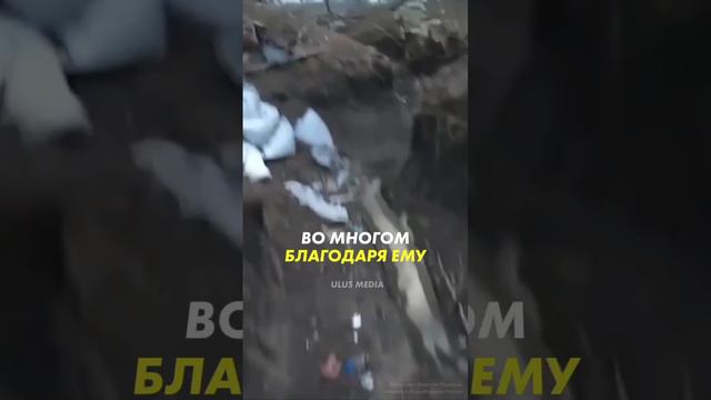 Якутянин Родимир Максимов с позывным Бурхат получил звание
Героя Российской Федерации