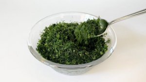 Укроп замороженный