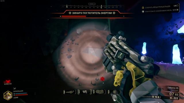 Deep Rock Galactic - Типичный тиммейт
