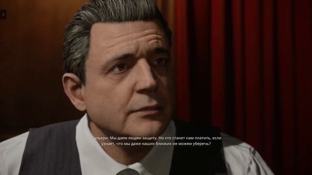 САРА | MAFIA смотреть онлайн