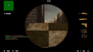 "АWP" "Master"  CSS V90