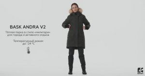 BASK ANDRA - Куртка женская пуховая