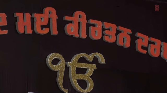 Shiromani Ragi Bhai Balbir Singh Ji - Kit Jaiye Re Ghar Laago Rang - Anandmayi Keertan Darbar смотреть онлайн