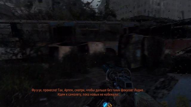 Прохождение Metro: Last Light Redux - Часть 7: Отголоски / Путь через свет