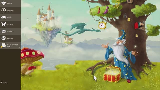 Magic Desktop — занимательная программа для детей от 2 до 12