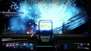 Destiny 2 | ФАРМИТЬ ЭКЗОТЫ ТОЛЬКО ТАК