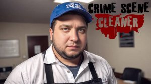 УМНЫЙ ДОМ С ПРИВЕДЕНИЯМИ - Crime Scene Cleaner #4