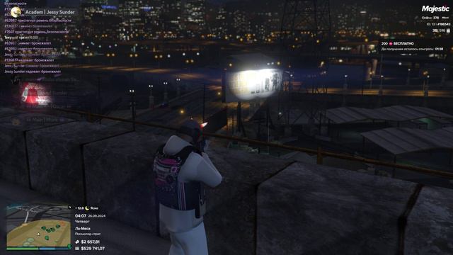 GTA V