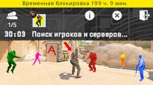 Я НАШЁЛ СКРЫТЫЙ ПУЛ ОН СУЩЕСТВУЕТ CS2