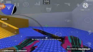 слив 3 новых ножей для Strike Port destruction часть 2