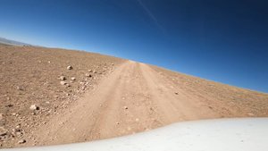 Подъем на смотровую за Кокоря