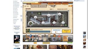 Тюряга Играем ВК