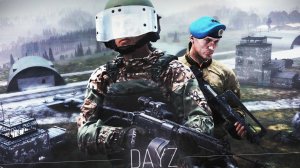 ВОРВАЛИСЬ НА АЭРО — DAYZ