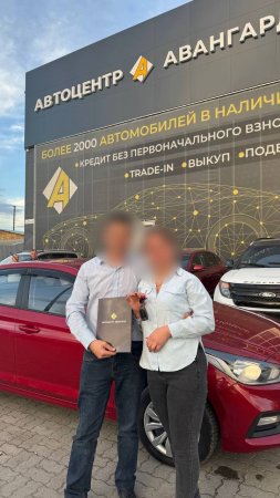 Hyundai Solaris. Отзыв о покупке в автосалоне Авангард